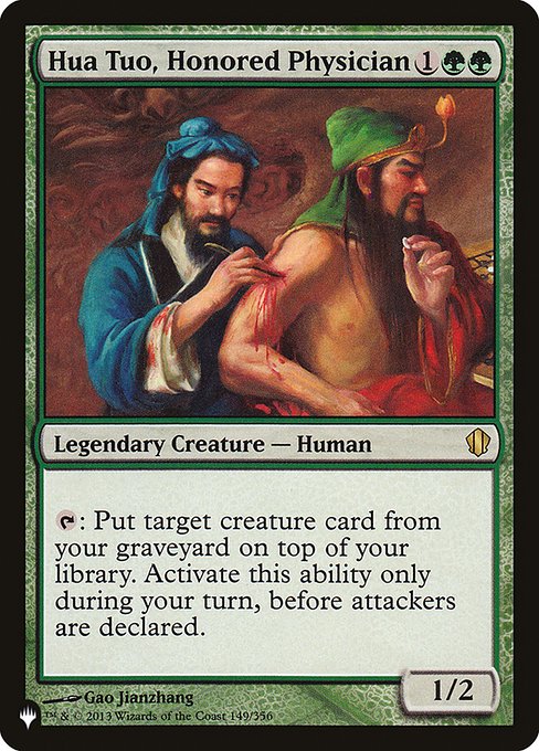 Hua Tuo, Honored Physician highlighted card art
