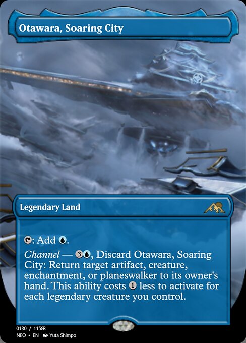 Otawara, Soaring City from Magic Online Promos