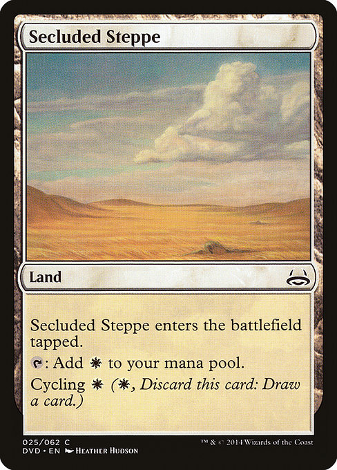 Secluded Steppe from Duel Decks Anthology: Divine vs. Demonic