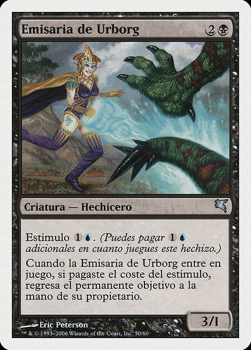 Urborg Emissary from Salvat 2005