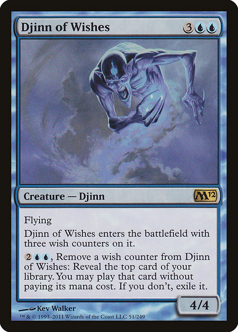 Djinn of Wishes from Magic 2012