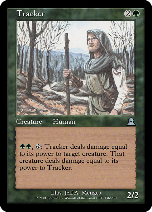 Tracker highlighted card art