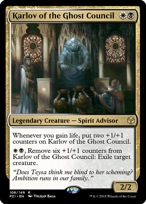 Karlov of the Ghost Council from Legendary Cube Prize Pack