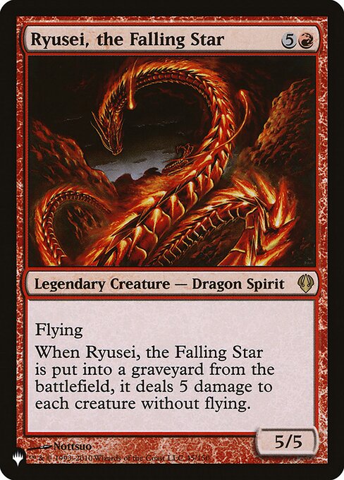 Ryusei, the Falling Star highlighted card art