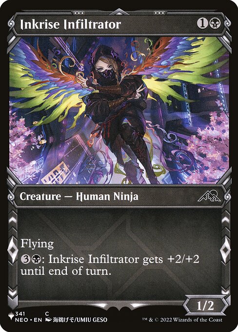 Inkrise Infiltrator highlighted card art