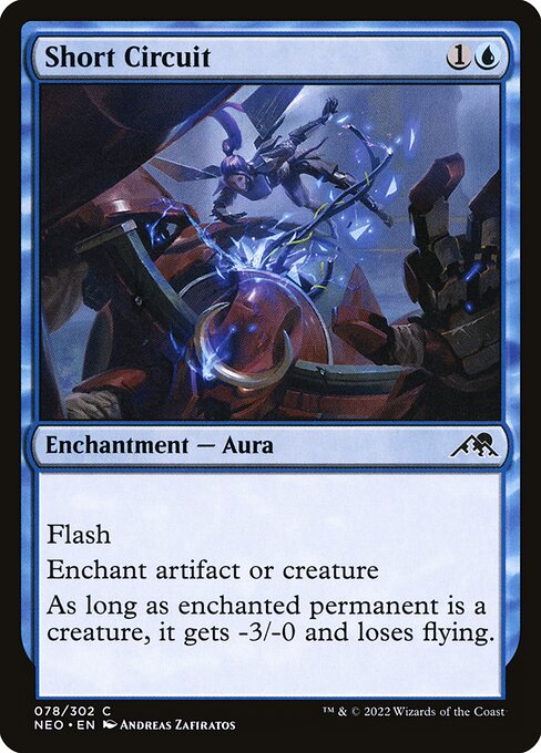 Short Circuit highlighted card art