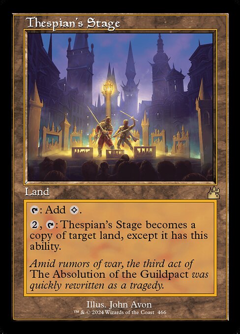 Thespian's Stage from Ravnica Remastered