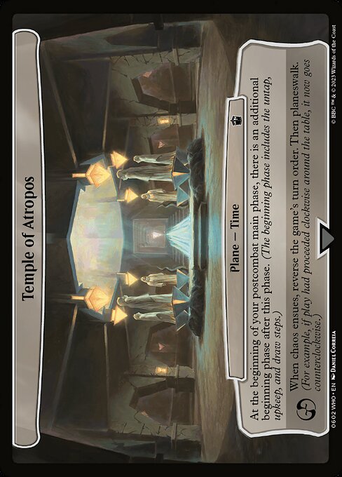 Temple of Atropos highlighted card art