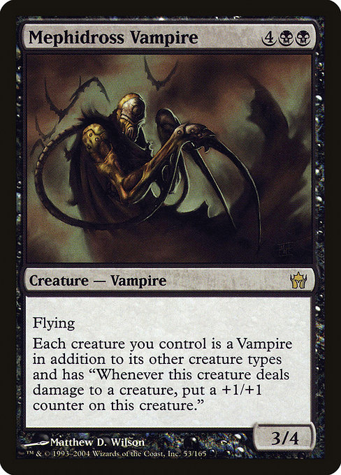 Mephidross Vampire from Fifth Dawn