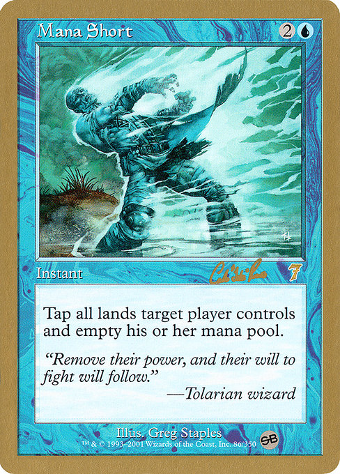 Mana Short from World Championship Decks 2002