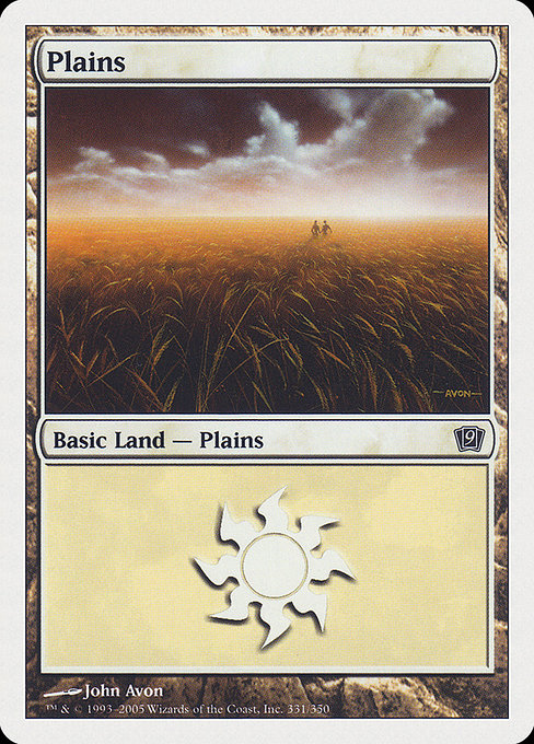 Plains from Ninth Edition