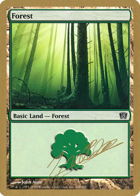 Forest from World Championship Decks 2004