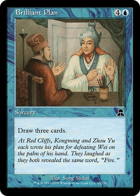 Brilliant Plan from Masters Edition III