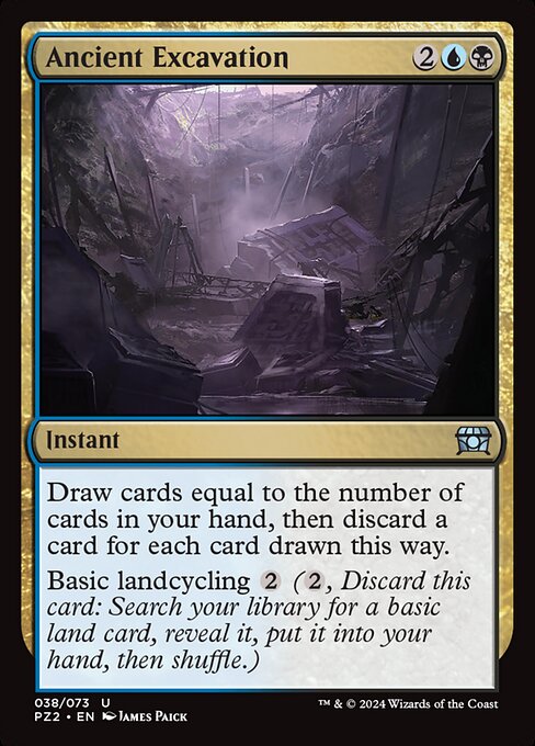 Ancient Excavation highlighted card art
