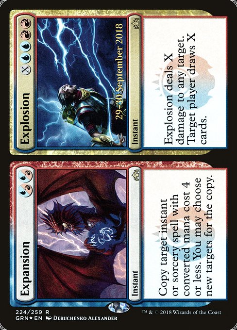 Expansion // Explosion from Guilds of Ravnica Promos