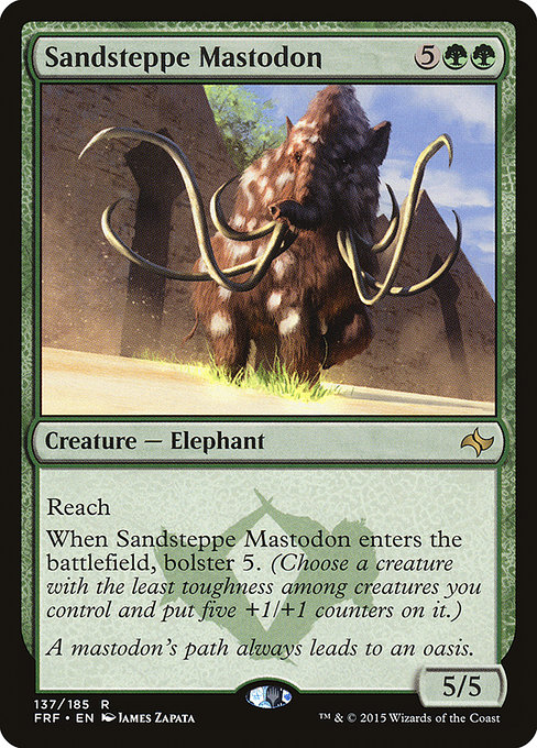 Sandsteppe Mastodon from Fate Reforged