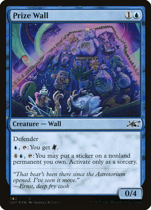 Prize Wall highlighted card art