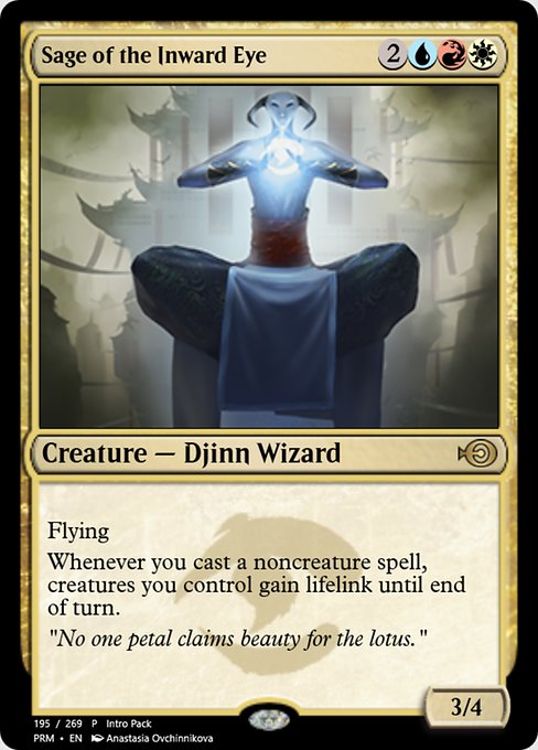 Sage of the Inward Eye highlighted card art