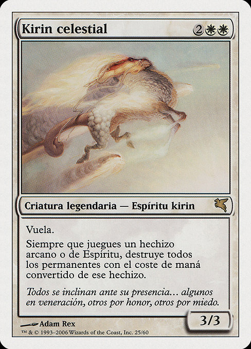 Celestial Kirin from Salvat 2005