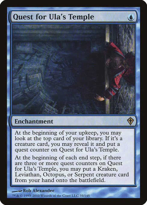 Quest for Ula's Temple highlighted card art