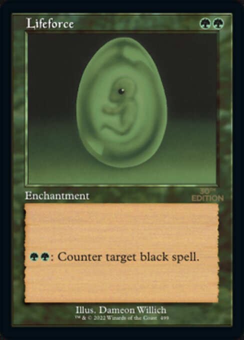 Lifeforce from 30th Anniversary Edition