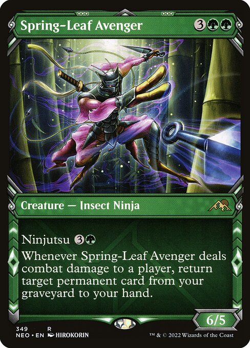 Spring-Leaf Avenger from Kamigawa: Neon Dynasty