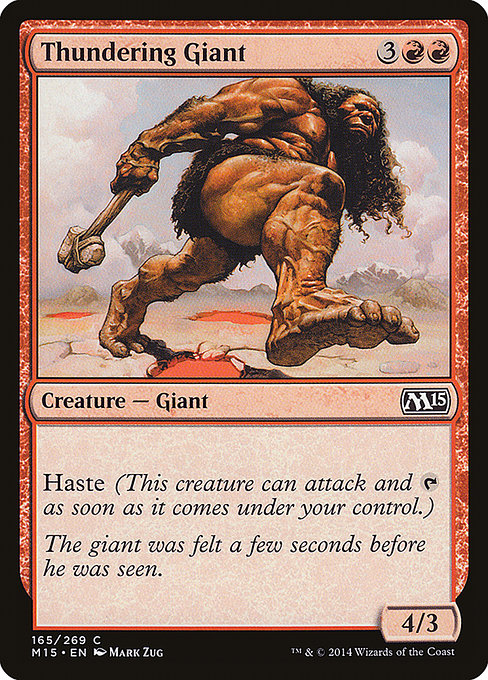 Thundering Giant from Magic 2015