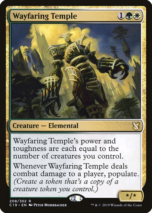 Wayfaring Temple from Commander 2019