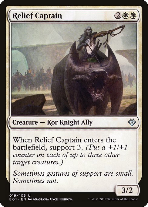 Relief Captain from Archenemy: Nicol Bolas