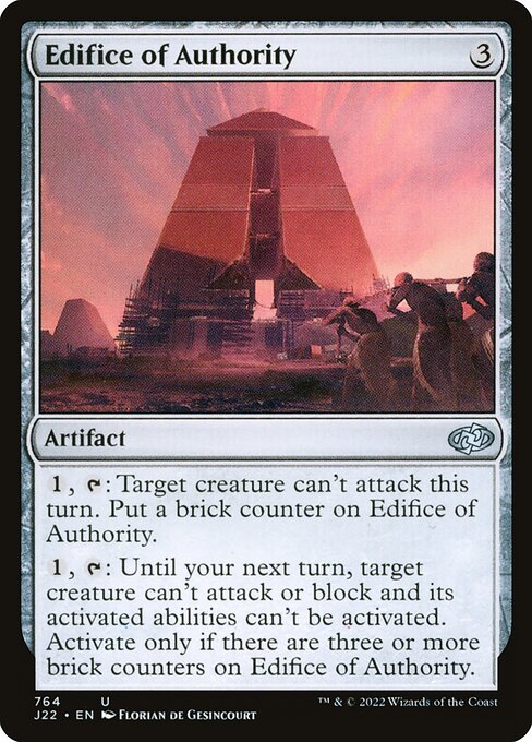 Edifice of Authority highlighted card art