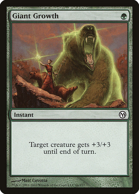 Giant Growth from Duels of the Planeswalkers