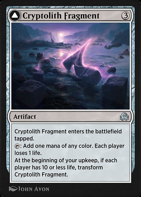 Cryptolith Fragment // Aurora of Emrakul from Shadows over Innistrad Remastered