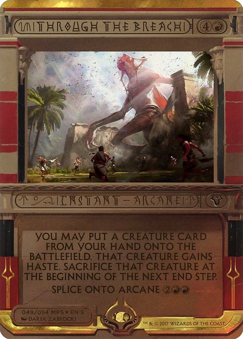 Through the Breach from Amonkhet Invocations