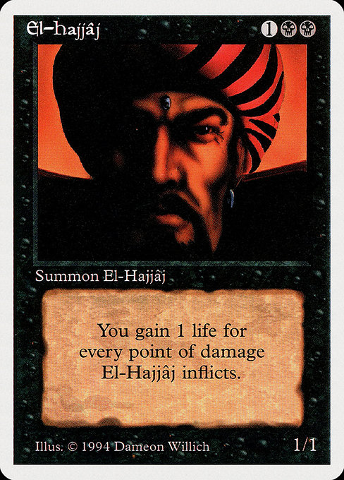 El-Hajjâj from Summer Magic / Edgar
