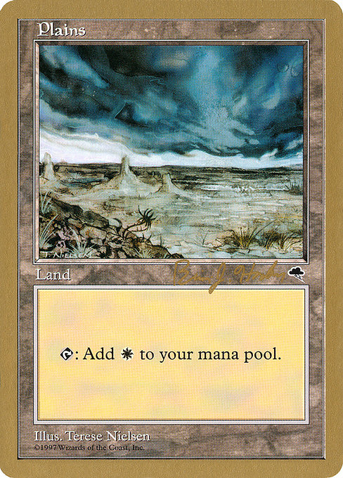 Plains from World Championship Decks 1998