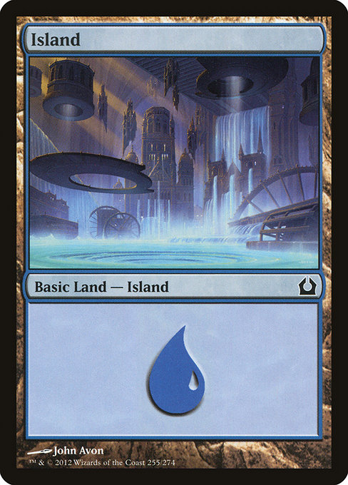 Island from Return to Ravnica