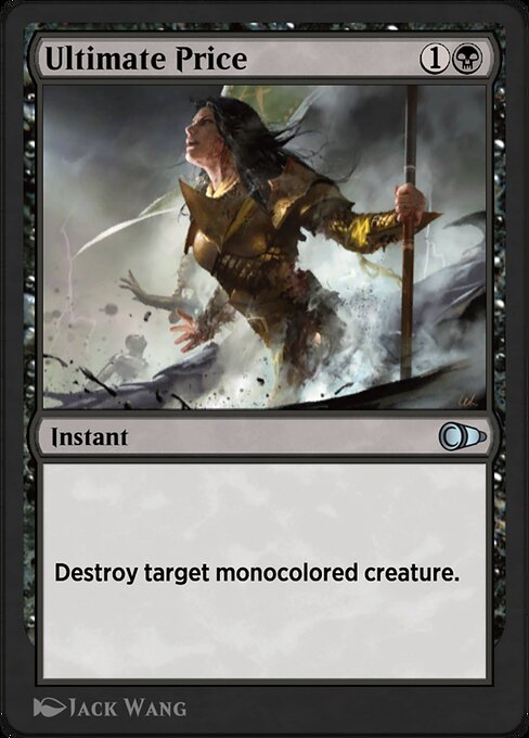 Ultimate Price highlighted card art