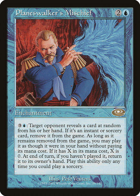 Planeswalker's Mischief highlighted card art