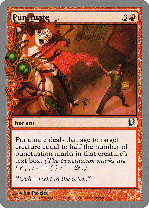 Punctuate highlighted card art