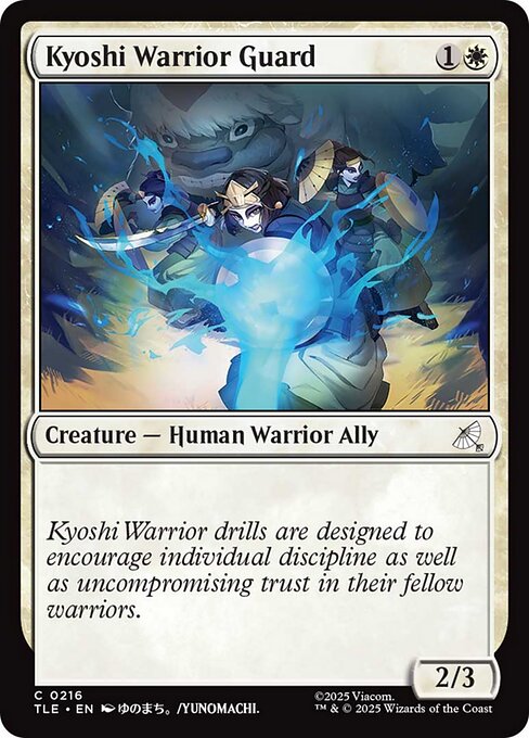 Kyoshi Warrior Guard highlighted card art