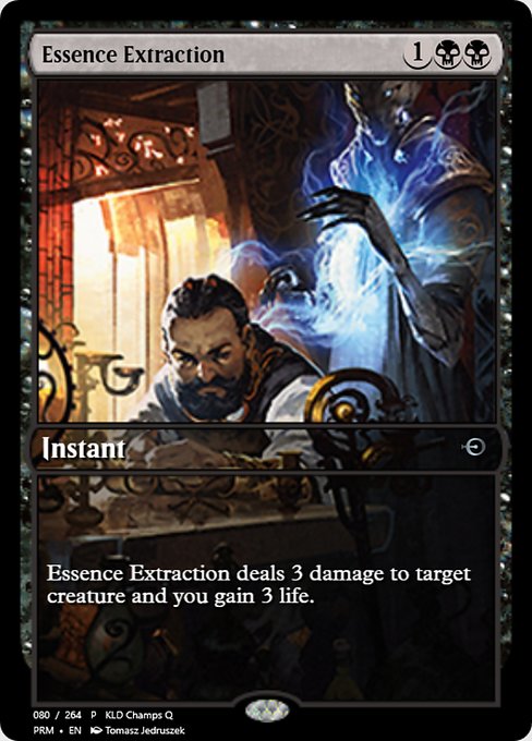 Essence Extraction from Magic Online Promos