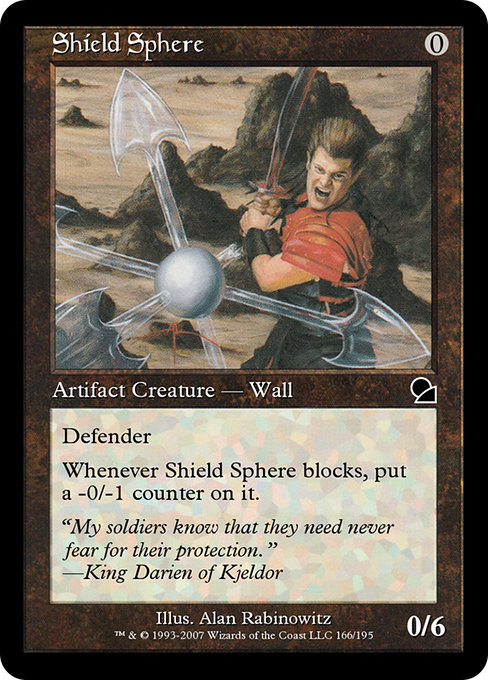Shield Sphere highlighted card art