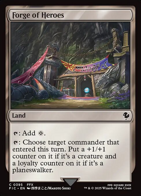 Forge of Heroes highlighted card art