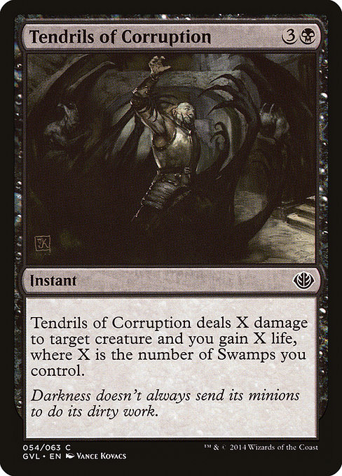 Tendrils of Corruption from Duel Decks Anthology: Garruk vs. Liliana