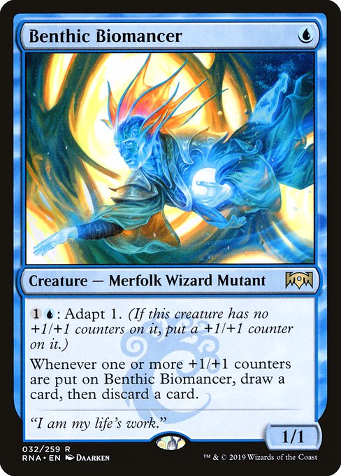 Benthic Biomancer from Ravnica Allegiance