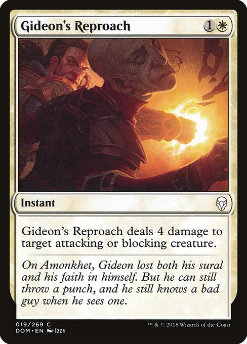Gideon's Reproach highlighted card art