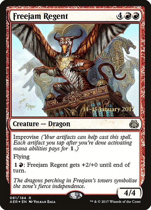 Freejam Regent from Aether Revolt Promos
