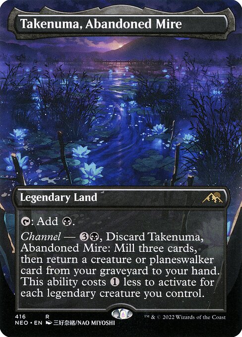 Takenuma, Abandoned Mire from Kamigawa: Neon Dynasty
