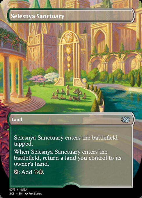 Selesnya Sanctuary from Magic Online Promos