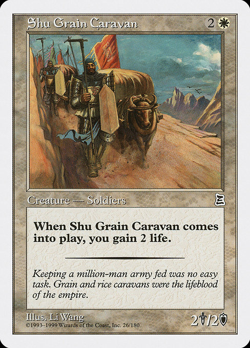 Shu Grain Caravan highlighted card art